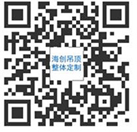 SI720展示1.jpg