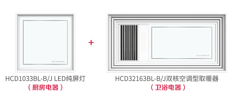 海創(chuàng)618年終狂歡.jpg 海創(chuàng)618年終狂歡.jpg