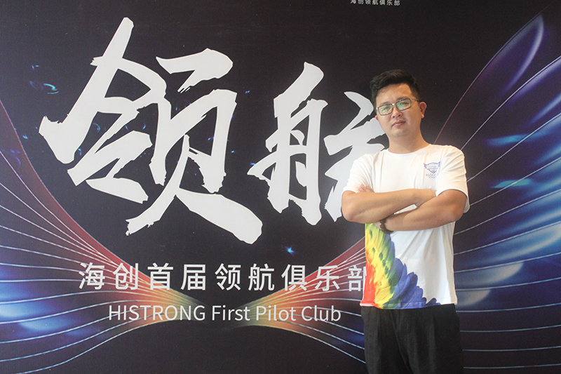 海創(chuàng)集成墻面.jpg