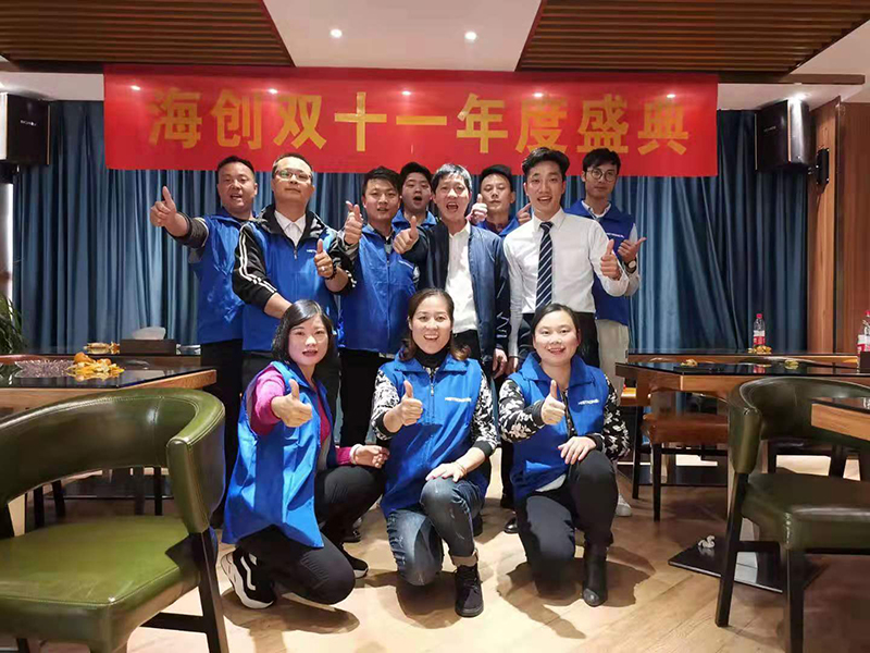 海創(chuàng)集成墻面.jpg