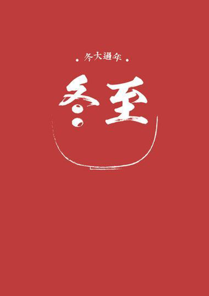 b4e9629c5f6fe9af2bffad3947360b7ebc16080821e9-drtG7t_fw658.jpg 海創(chuàng)集成墻面.jpg