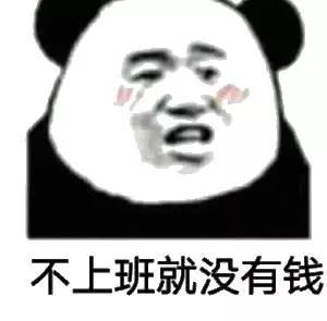 微信圖片_20200217170354.jpg