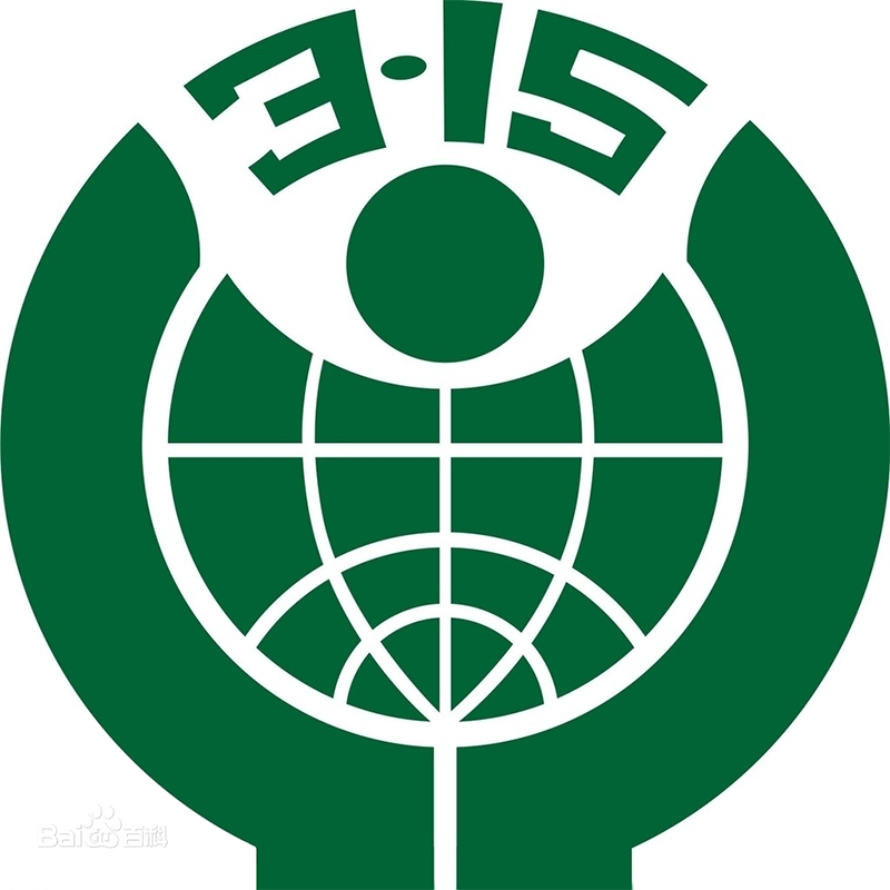 5882b2b7d0a20cf4493b26c47a094b36acaf9906.png 5882b2b7d0a20cf4493b26c47a094b36acaf9906.png