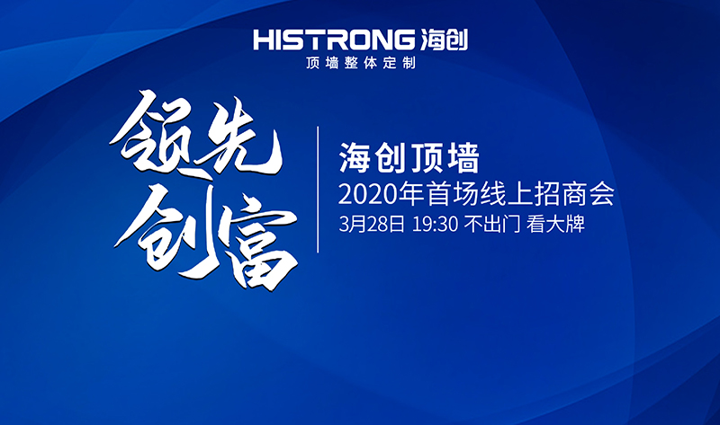 微信圖片_20200330085020.jpg