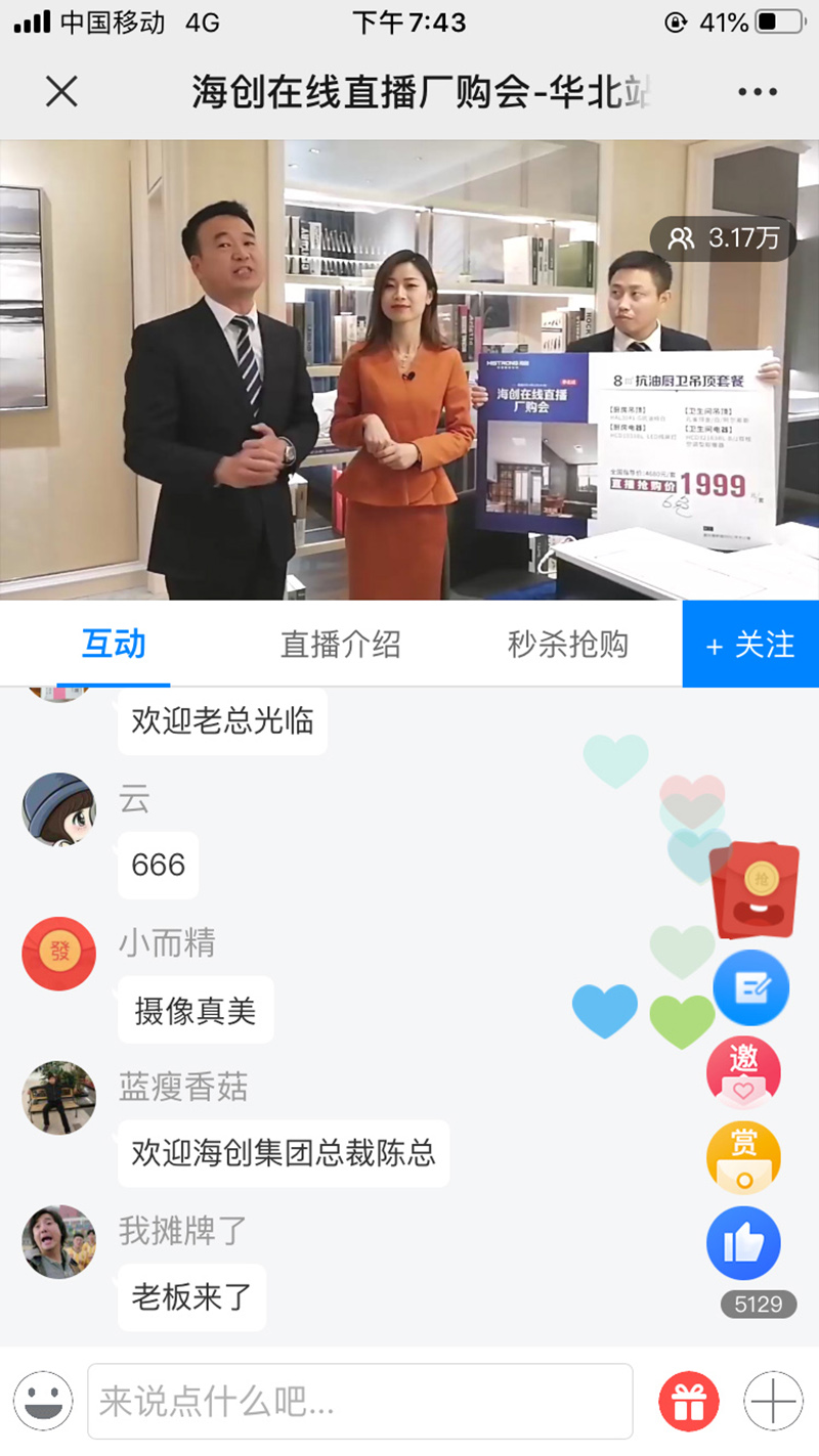 微信圖片_20200414090924.jpg