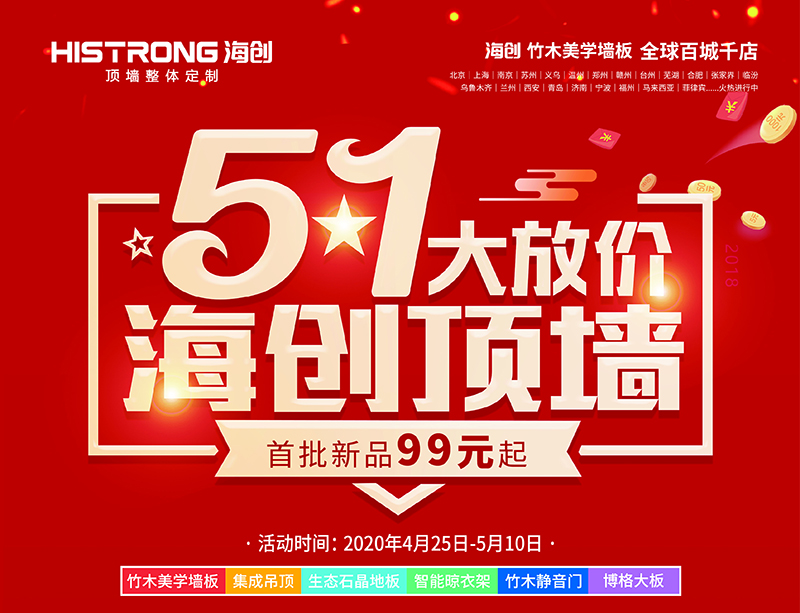 單頁正面.jpg