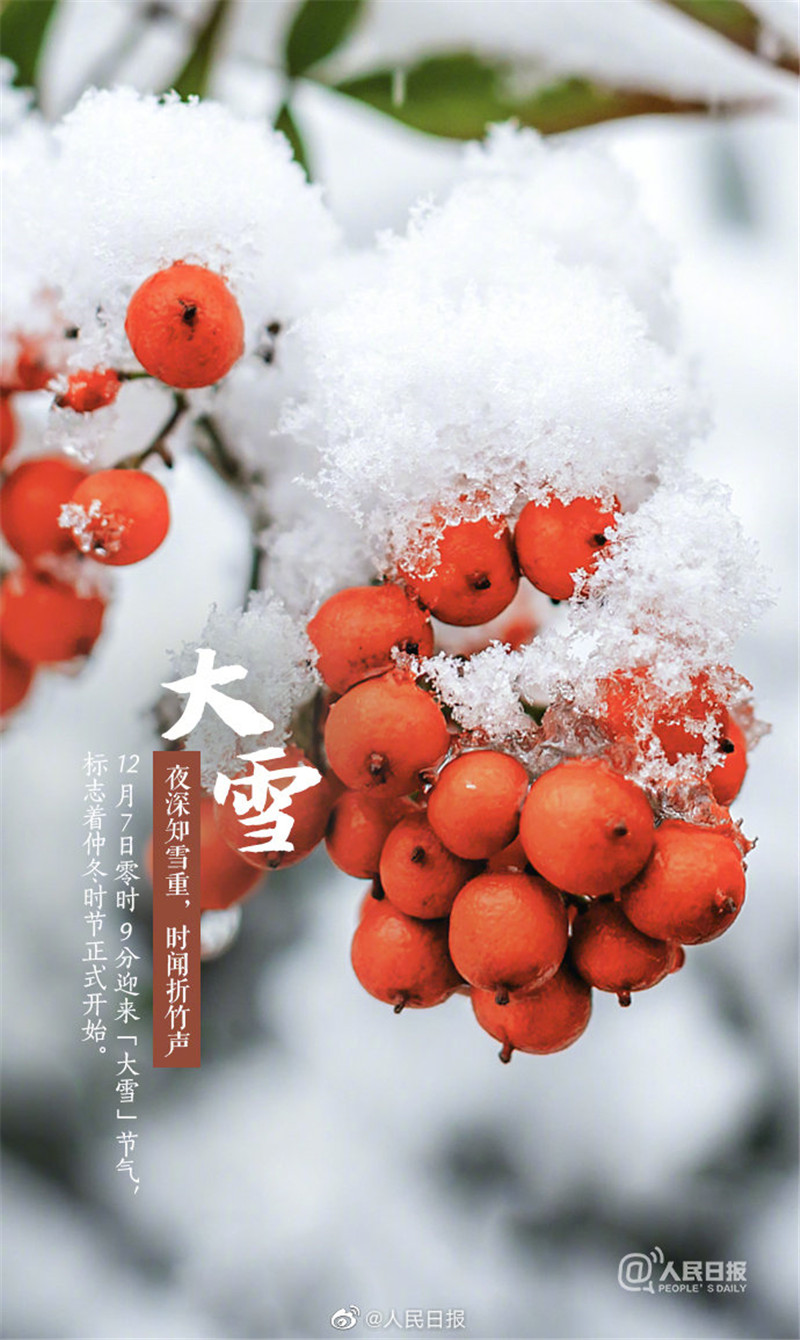 海創(chuàng)集成吊頂 海創(chuàng)集成吊頂