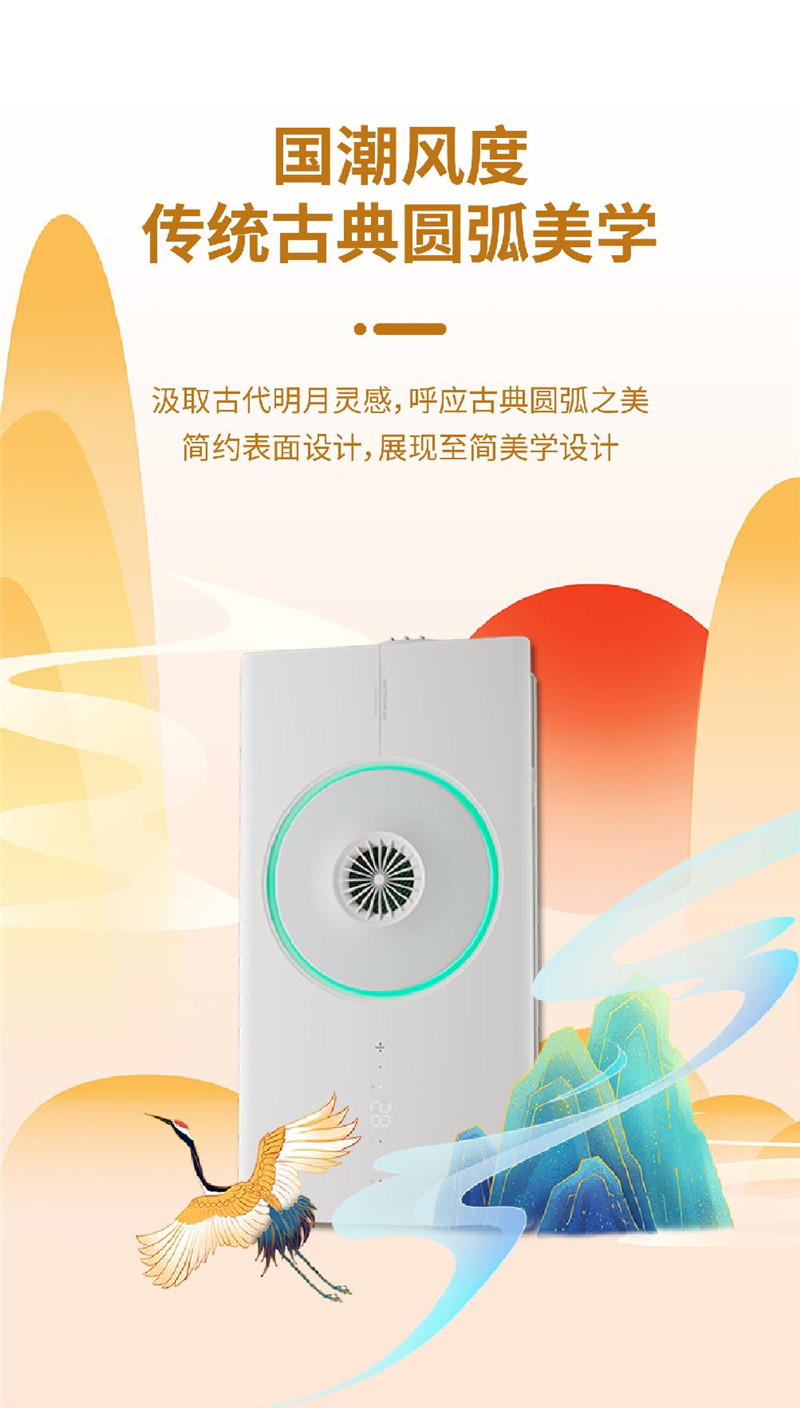 麗風(fēng)長(zhǎng)圖-2_副本.jpg
