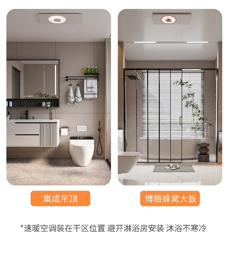 麗風(fēng)長(zhǎng)圖-9_副本.jpg
