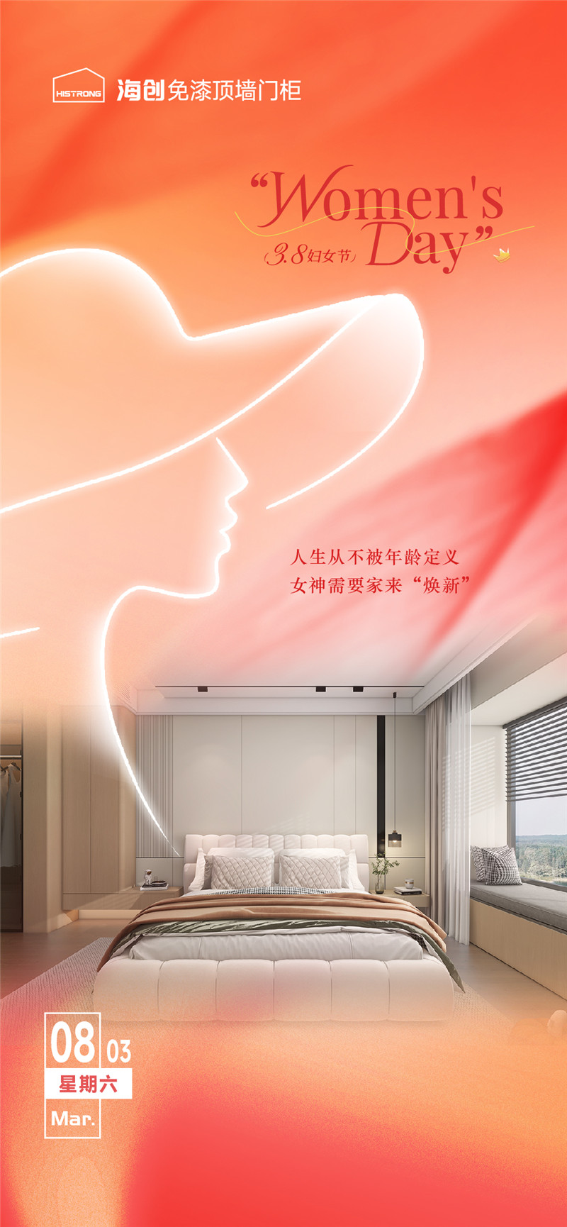 微信圖片_20250306143648_副本.jpg