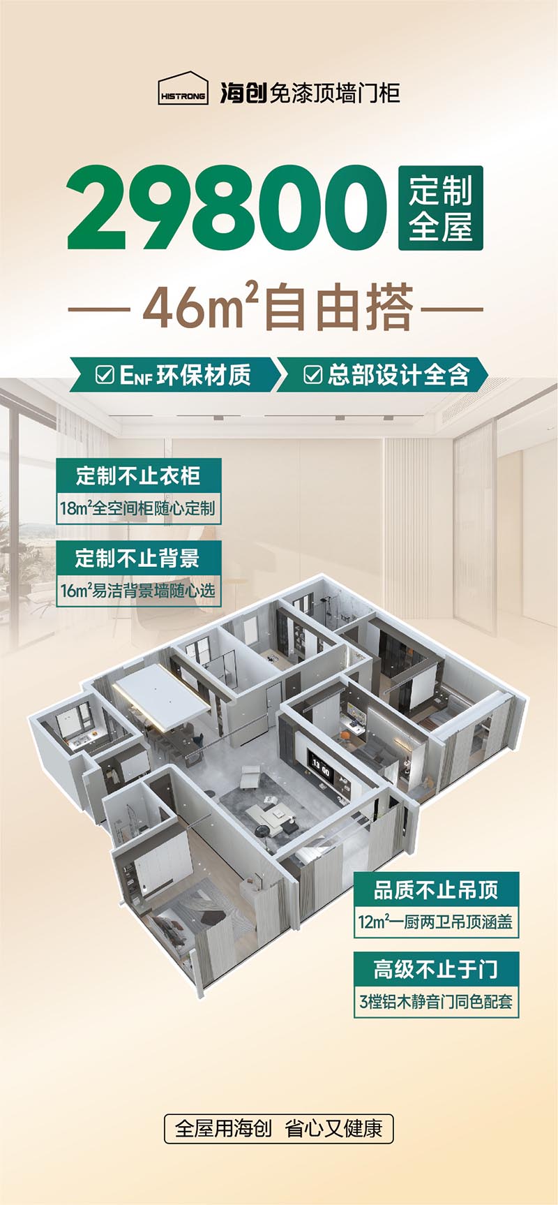 微信圖片_20250402093826.jpg 微信圖片_20250402093826.jpg