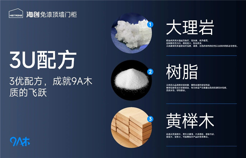 微信圖片_20250611140156_副本.jpg