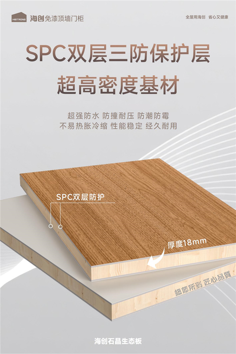 微信圖片_20250626153319.jpg