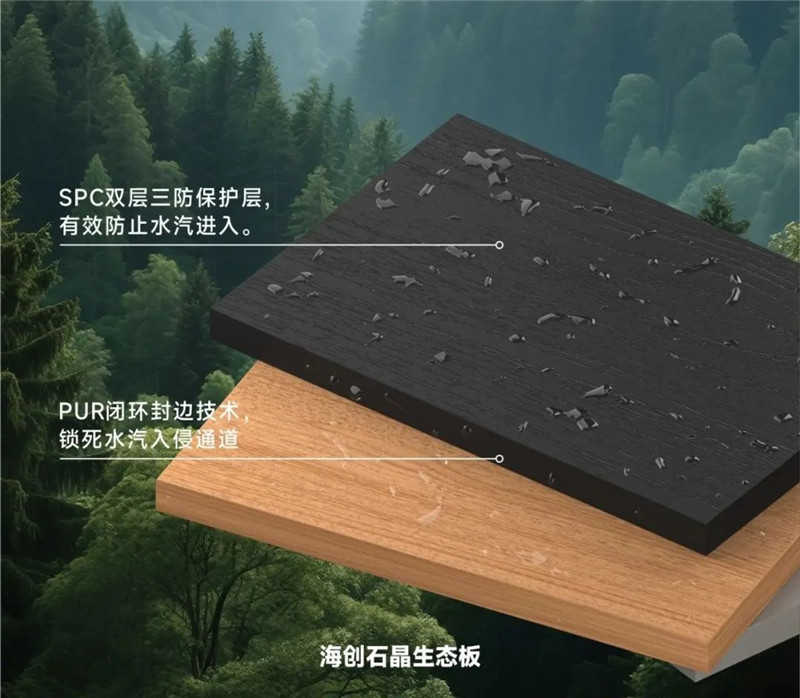 640 (4)_副本.jpg
