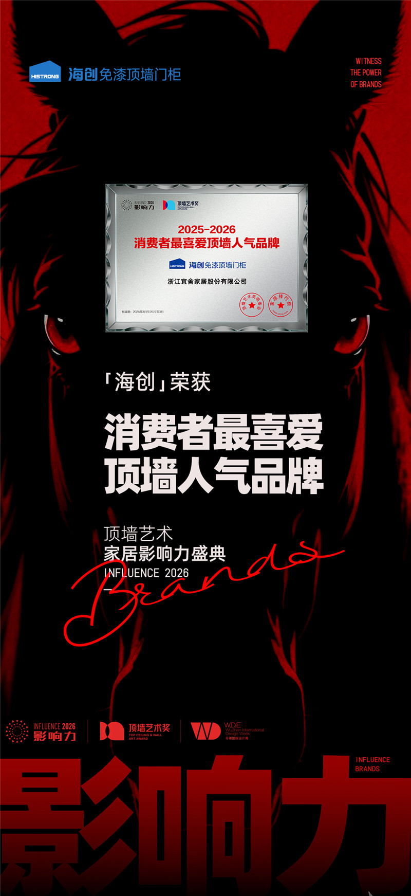 微信圖片_20260312124656.jpg